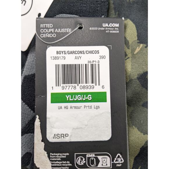 Under Armour Boys Fitted Camo Leggings - Youth Large - Picture 5 of 6